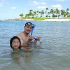 famfun117