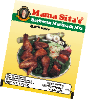 barbecuemarinademix.gif (15188 bytes)