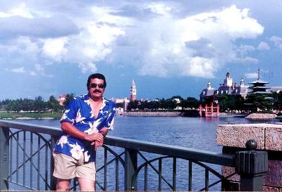 At the world showcase in Orlando