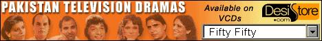 PTV Dramas