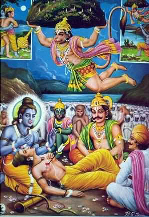 Hanuman1c