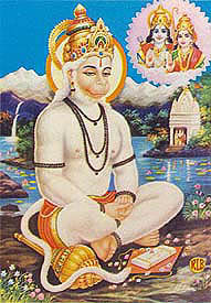Hanuman1i