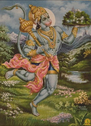 Hanuman1j