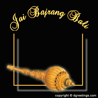hanumaanjayanti7