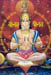 Hanuman1d