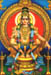 ayyappa