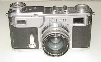 KIEV-II