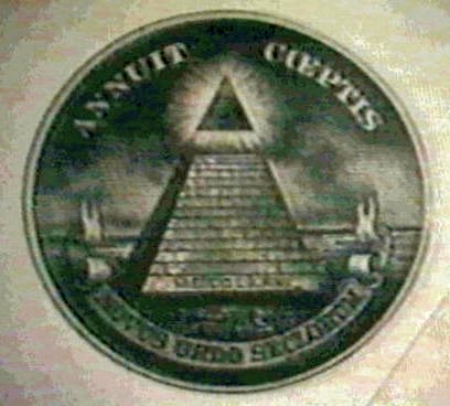 All seeing eye