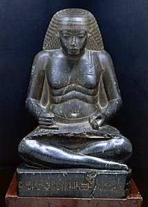 Amenhotep son of Hapu