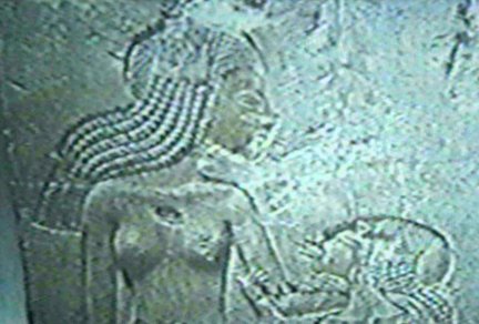 Daughter of Akhanaten