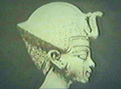 King Tut