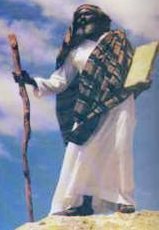 Closer depiction of Moses
