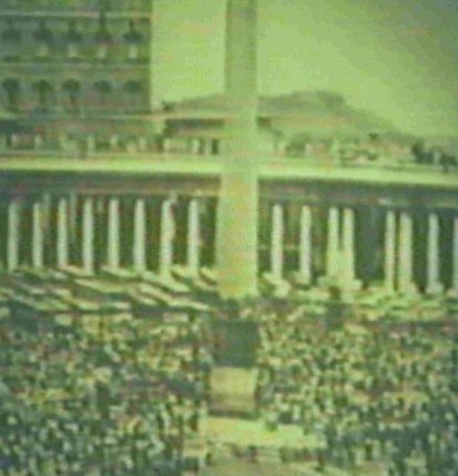 Obelisk on St. Peter's Square