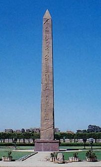 Obleisk Cairo