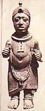 Oni_king from Ife culture