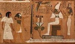 Throne of God