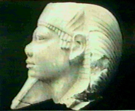 Pharoah Menkaure