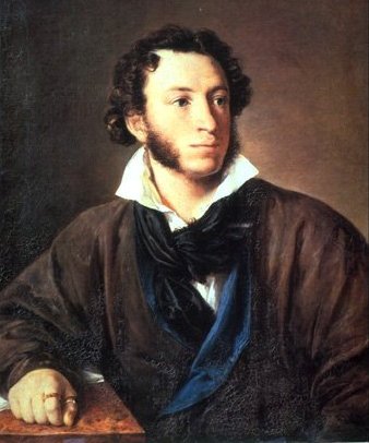 pushkin1