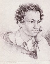 pushkin as a child