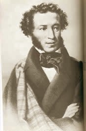 pushkin year 30