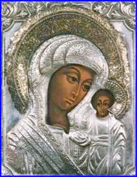 Virgin of Kazan