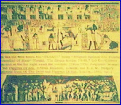 Weighing of the heart