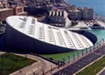 Biblioteca de Alejandr�a