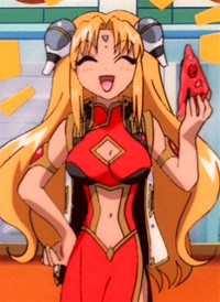 Ranpha