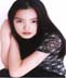 yukie