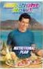 <Click> Icon For GILAD's TV Ad and videos 'site