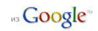 CLICK&nbsp; -&nbsp; Google HomePage&nbsp;&nbsp; and&nbsp; Search Engine