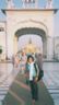 Golden Temple