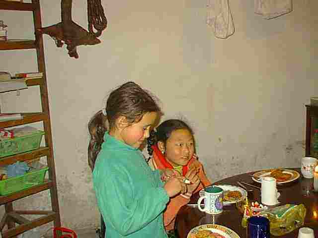 ashafriend3.jpg (13976 bytes)