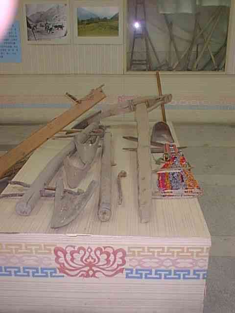 qiangtools3.jpg (16060 bytes)