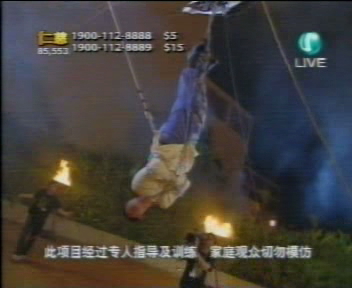 Video-Clip Fire Escape.mpg 18.9MB