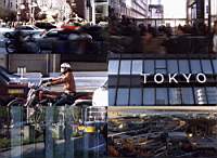 0_A_Tokyo.jpg