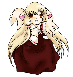 Chii?