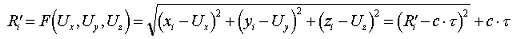 F�rmula 8
