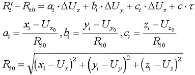 F�rmula 10