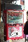 Selling Machine