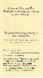 Program Back Cover