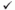 File Extensions