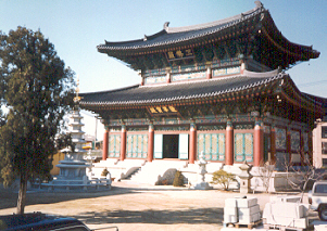 My favourite temple: Yong-hwa sa, Cheongju, Chung-chong Buk-do.