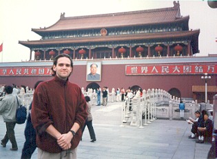 Obligatory photo in front of late Chairman Mao's portrait.