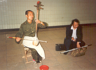 In a pedestrian tunnel. Beijing.