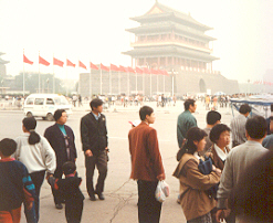 May Day 1998. Tiannenmen Square.