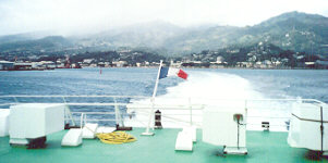 Ferry to Moorea