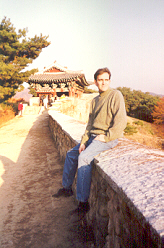 Mountain fortress near Cheongju. I can never remember the spelling/pronounciation, but here it goes: Sangdang San-sung... whatever!