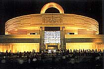 Shanghai Museum of Art