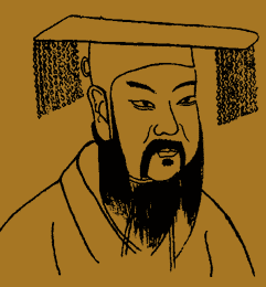 Emporer Shang Tang